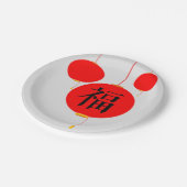 Chinees symbool geluk Chinees diner Papieren Bordje (Gekanteld)