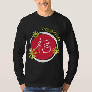 Chinees symbool geluk zwart t-shirt