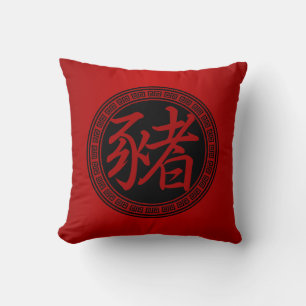 Chinees Symbool Jaar van het Varken RBR Kussen