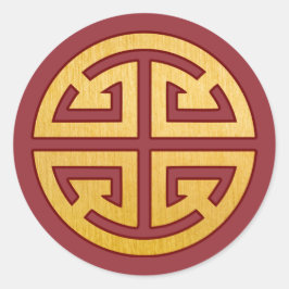 Chinees symbool Lu: Welvaart Ronde Sticker