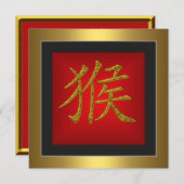 Chinees Symbool Red Gold-Lijst Kaart (Voorkant / Achterkant)