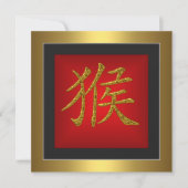 Chinees Symbool Red Gold-Lijst Kaart (Voorkant)