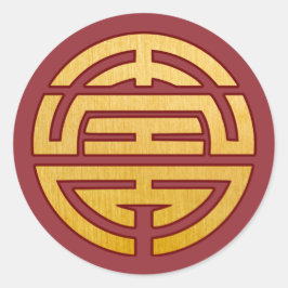Chinees symbool Shou: Langlevendigheid Ronde Sticker