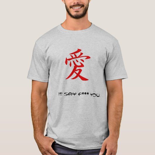 Chinees symbool T-shirt (Voorkant)