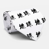 Chinees symbool voor aarde stropdas (Opgerold)