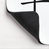 Chinees symbool voor balans muismat (Hoek)