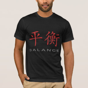 Chinees symbool voor balans t-shirt