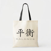 Chinees symbool voor balans tote bag (Voorkant)