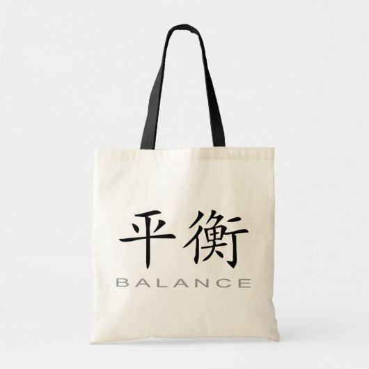 Chinees symbool voor balans tote bag (Voorkant)