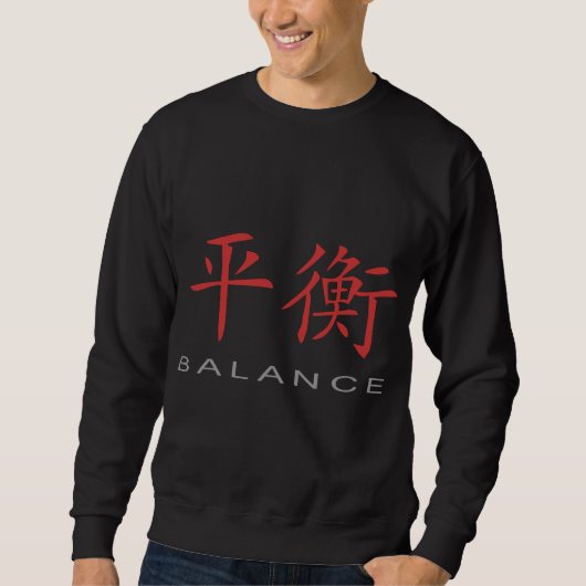Chinees symbool voor balans trui (Voorkant)