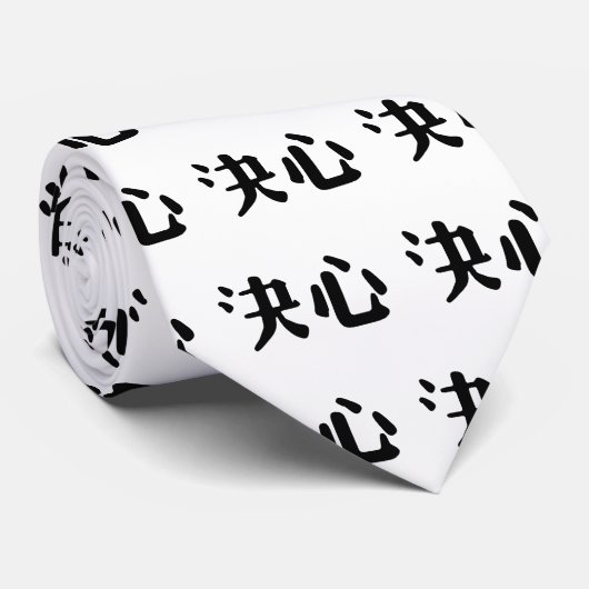 Chinees symbool voor bepaling stropdas (Opgerold)