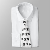Chinees symbool voor bijen stropdas (Gebonden)