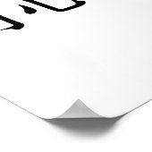 Chinees symbool voor binnensterkte poster (Hoek)