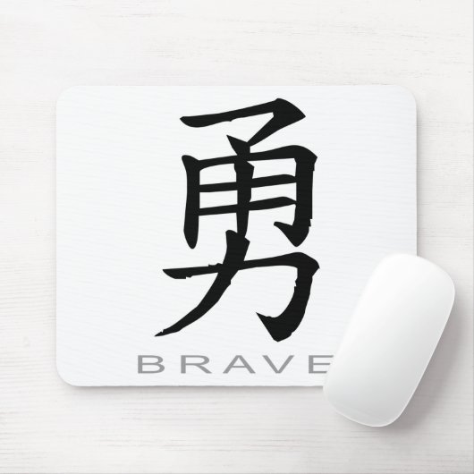 Chinees symbool voor Brave Muismat (Met muis)