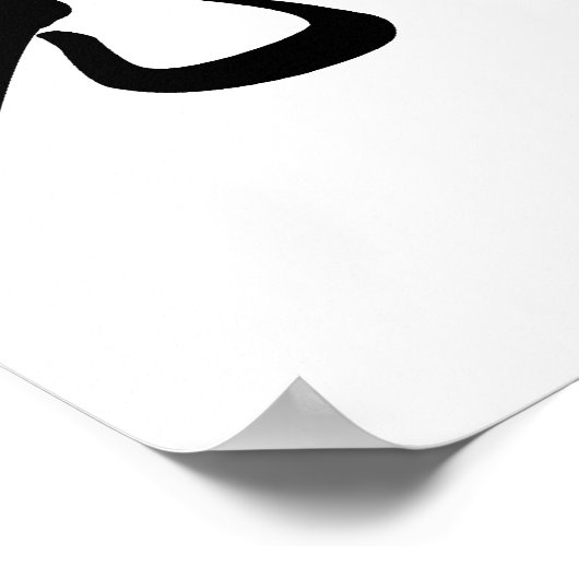 Chinees symbool voor broederschap poster (Hoek)