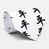Chinees symbool voor de vrede (geborsteld) stropdas (Opgerold)