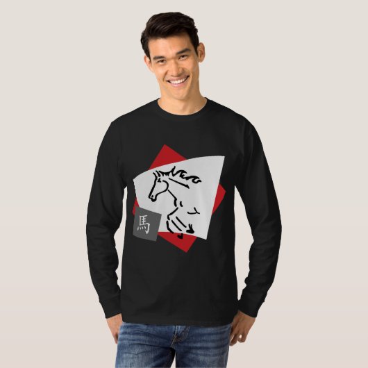Chinees symbool voor dierpaarden t-shirt (Voorkant volledig)