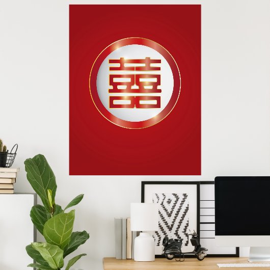 Chinees Symbool voor dubbel geluk Poster (Thuiskantoor)