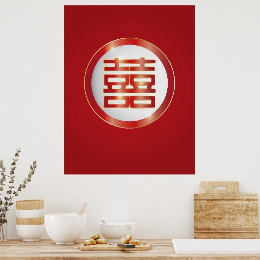 Chinees Symbool voor dubbel geluk Poster (Keuken)