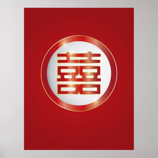 Chinees Symbool voor dubbel geluk Poster (Voorkant)