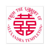 Chinees symbool voor dubbel geluk rond bibliotheek  zelfinktende stempel (Design)