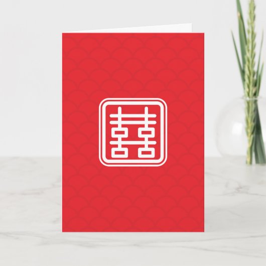 Chinees symbool voor dubbel geluk | Weddenschap Kaart (Voorkant)