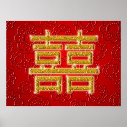 Chinees symbool voor dubbelgeluk poster (Voorkant)