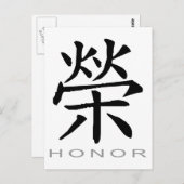 Chinees symbool voor eer briefkaart (Voorkant / Achterkant)