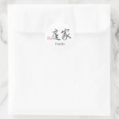 Chinees symbool voor familie ronde sticker (Tas)
