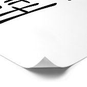 Chinees symbool voor gekko, wandhagedis poster (Hoek)