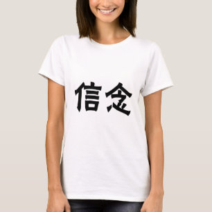 Chinees symbool voor geloof t-shirt