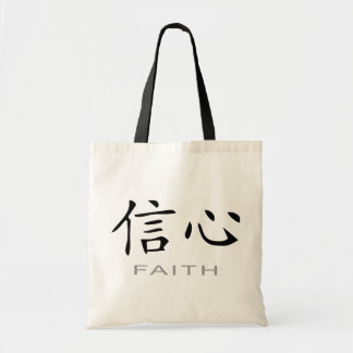 Chinees symbool voor geloof tote bag
