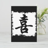 Chinees symbool voor geluk (Staand voorkant)