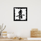 Chinees symbool voor geluk poster (Keuken)
