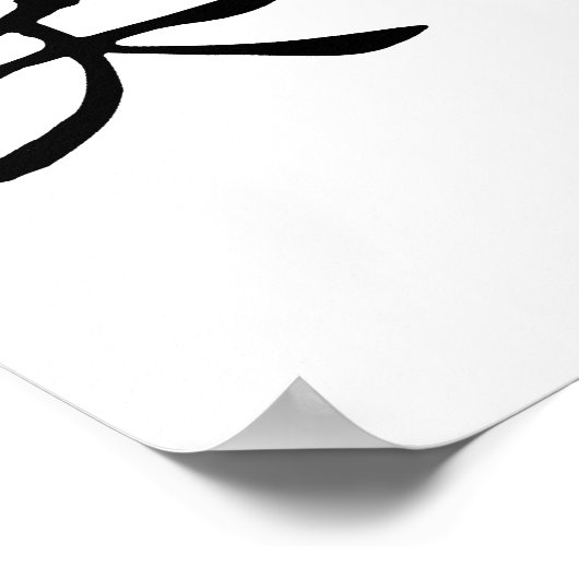 Chinees symbool voor het slachten poster (Hoek)