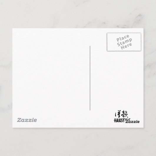 Chinees symbool voor ijsvogel briefkaart (Achterkant)