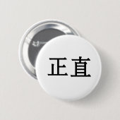 Chinees symbool voor integriteit ronde button 5,7 cm (Voorkant /achterkant)