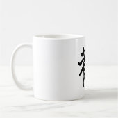Chinees symbool voor Joy (geborsteld) Koffiemok (Links)