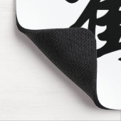 Chinees symbool voor Joy (geborsteld) Muismat (Hoek)