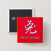 Chinees symbool voor konijn Yr van het konijn Vierkante Button 5,1 Cm (Voorkant /achterkant)