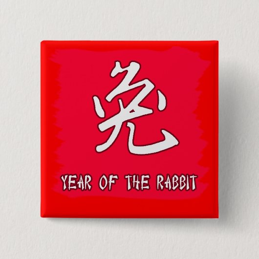 Chinees symbool voor konijn Yr van het konijn Vierkante Button 5,1 Cm (Voorkant)