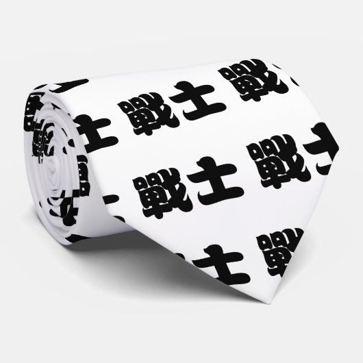 Chinees symbool voor krijger stropdas (Opgerold)