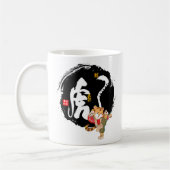 Chinees symbool voor Kung Fu Tiger Koffiemok (Links)