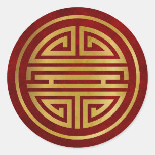 Chinees Symbool voor Lange Leven Ronde Sticker
