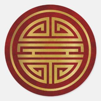 Chinees Symbool voor Lange Leven Ronde Sticker