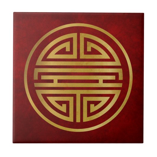 Chinees Symbool voor Lange Leven Tegeltje (Voorkant)