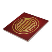 Chinees Symbool voor Lange Leven Tegeltje (Zijkant)