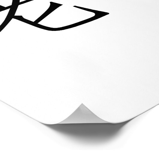 Chinees symbool voor leraar poster (Hoek)