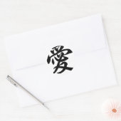 Chinees symbool voor liefde (geborsteld) ronde sticker (Envelop)