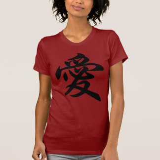 Chinees symbool voor liefde (geborsteld) t-shirt